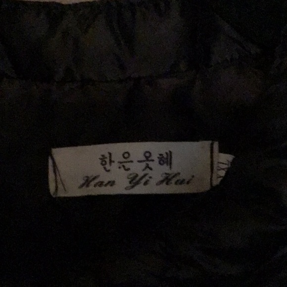 Black Quilted Jacket, runs small, see measurements - Picture 2 of 3